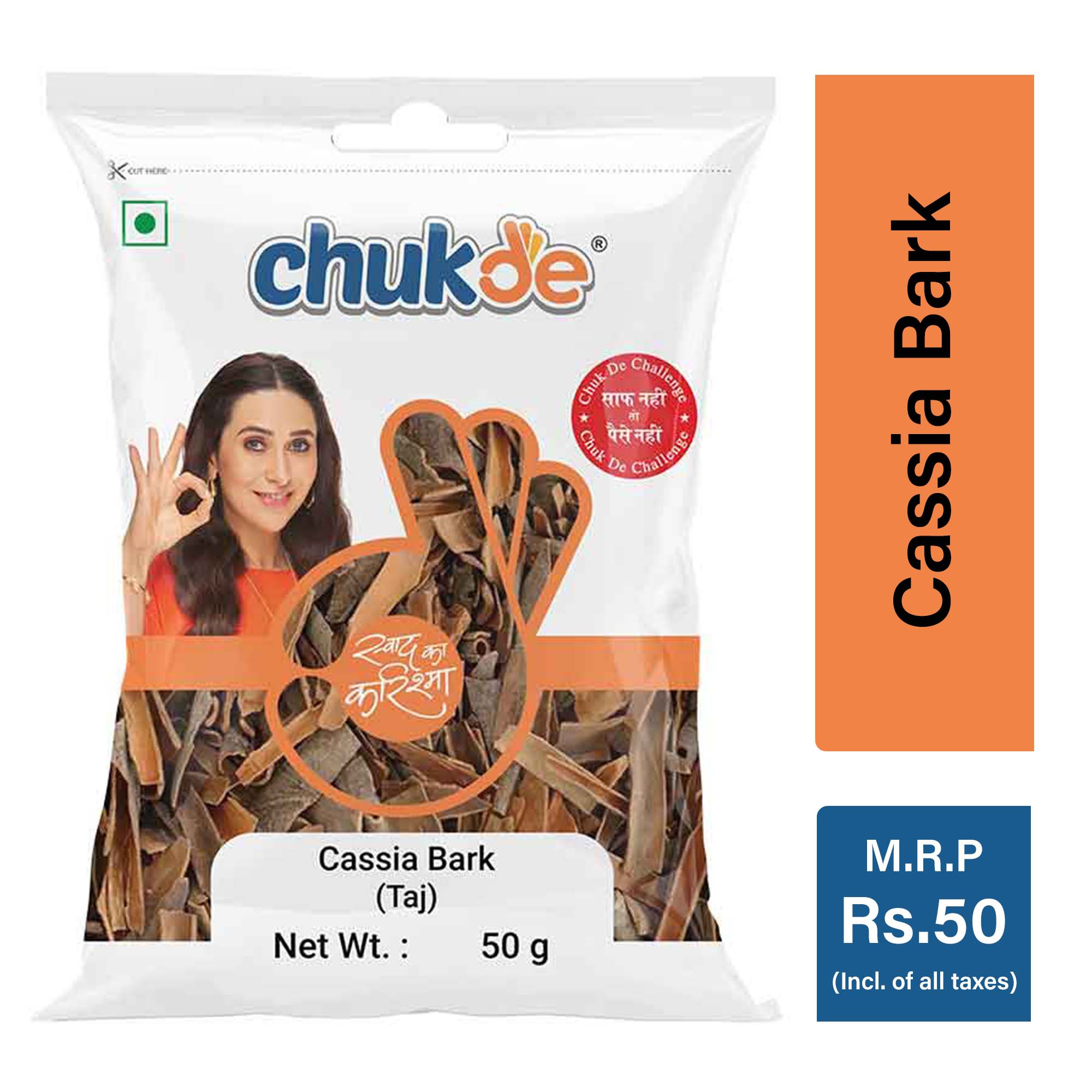 Chukde Spices Cassia Bark, Taj 50G